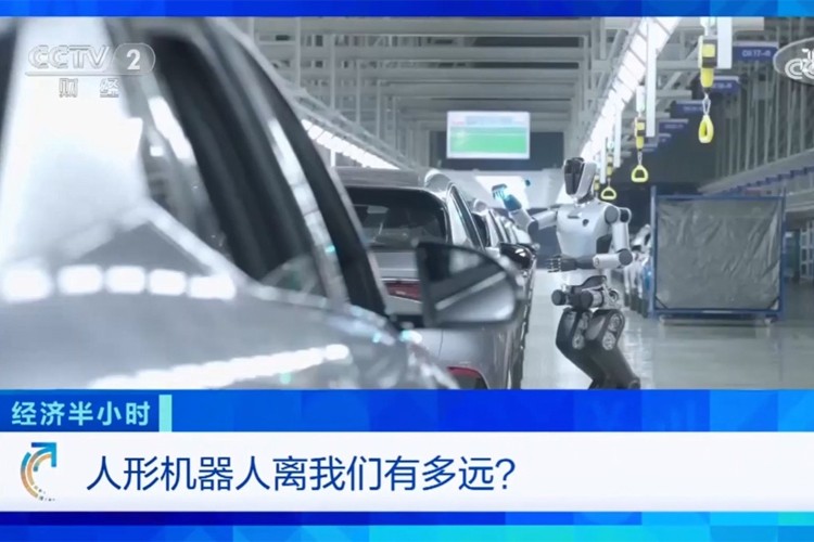 中央电视台《经济半小时》栏目对华体会机器人的专题报道