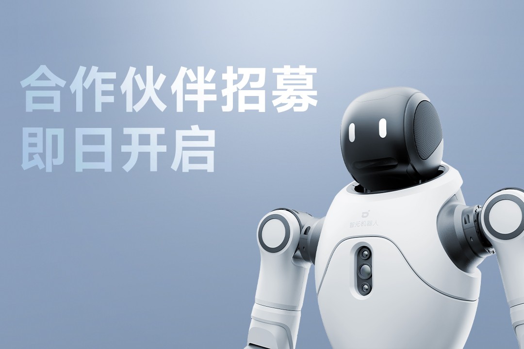 灵动有生命，亲和全智能 | 华体会灵犀X2...